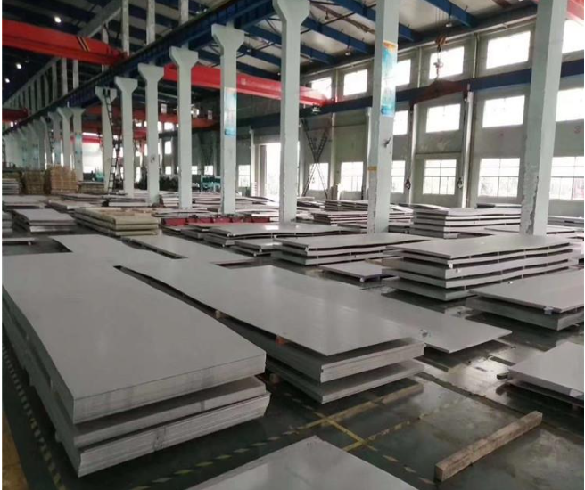 Mingyang  Steel (Jiangsu) Co., LTD Fabrik Tour